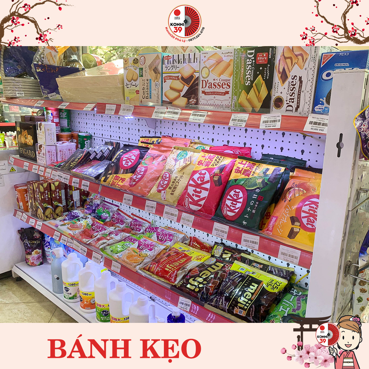 Banh keo thuc pham Nhat noi dia 01