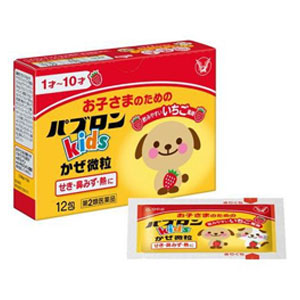 Bot-cam-cum-Taisho-Pabron-Kids-cho-be-tu-1-10-tuoi