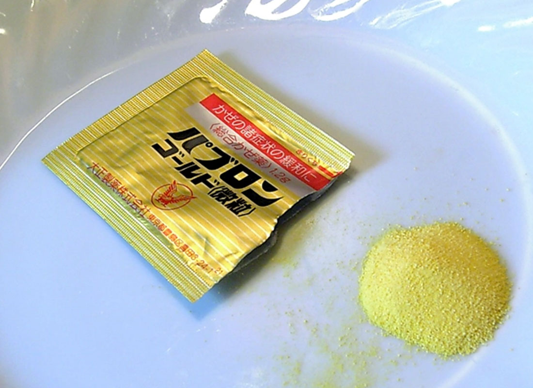 Bot-ho-tro-dieu-tri-cam-cum-Taisho-Pabron-Gold-44-goi-02