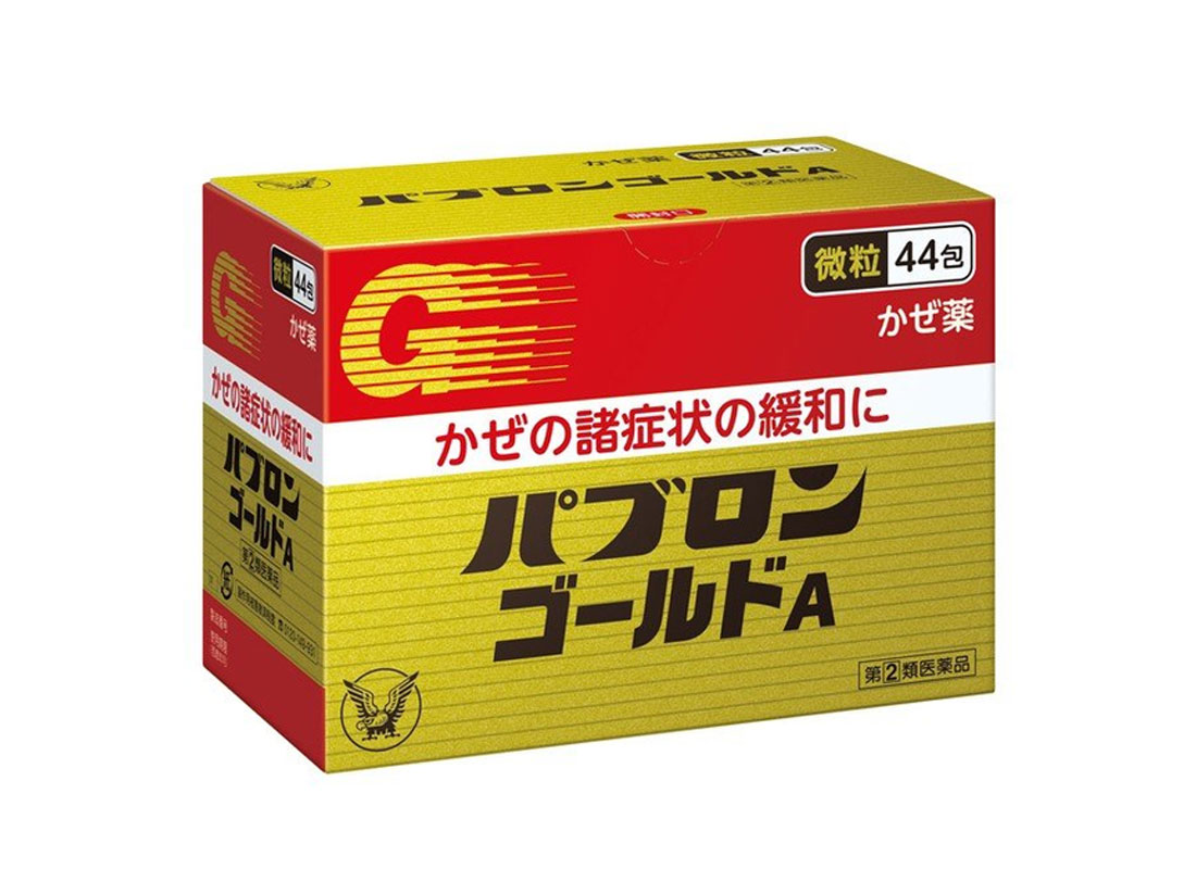 Bot-ho-tro-dieu-tri-cam-cum-Taisho-Pabron-Gold-44-goi-04