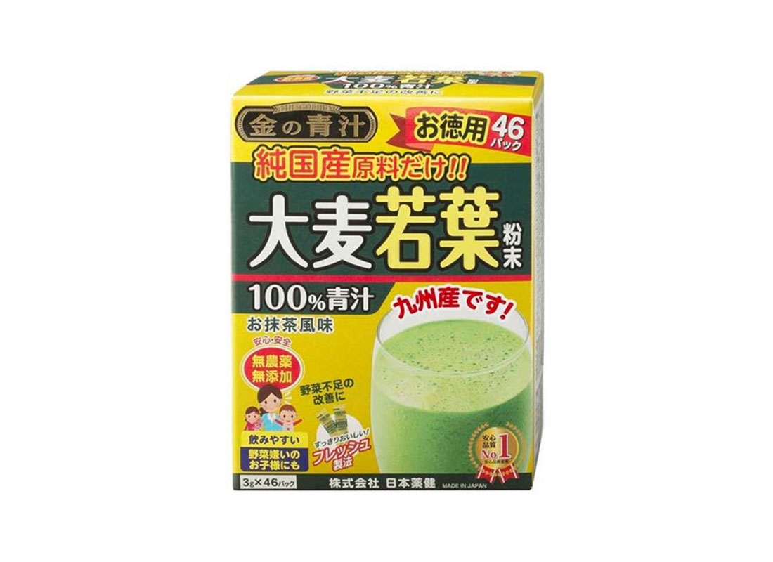 Bot-mam-lua-mach-non-Grass-Barley-Golden-46-goi-01