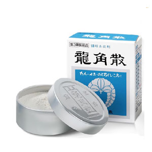 Bot-ngam-long-dom-tri-ho-viem-sung-co-hong-Ryukakusan