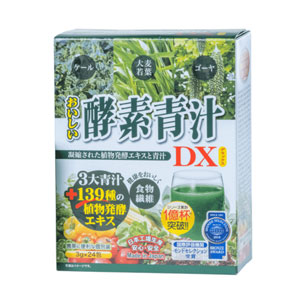 Bot-rau-cu-qua-DX-24-Goi-Nhat-Ban