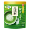 Bot-tra-sua-tra-xanh-Uji-Matcha-Milk-Kataoka-190g