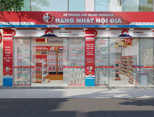 Cua-hang-Nhat-noi-dia-tai-Phu-Ly-–-Ha-Nam-va-Phu-Ly-–-Ninh-Binh-02