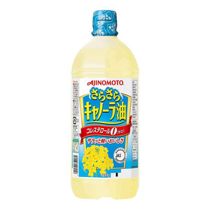 Dau-an-hoa-cai-Ajinomoto-1L
