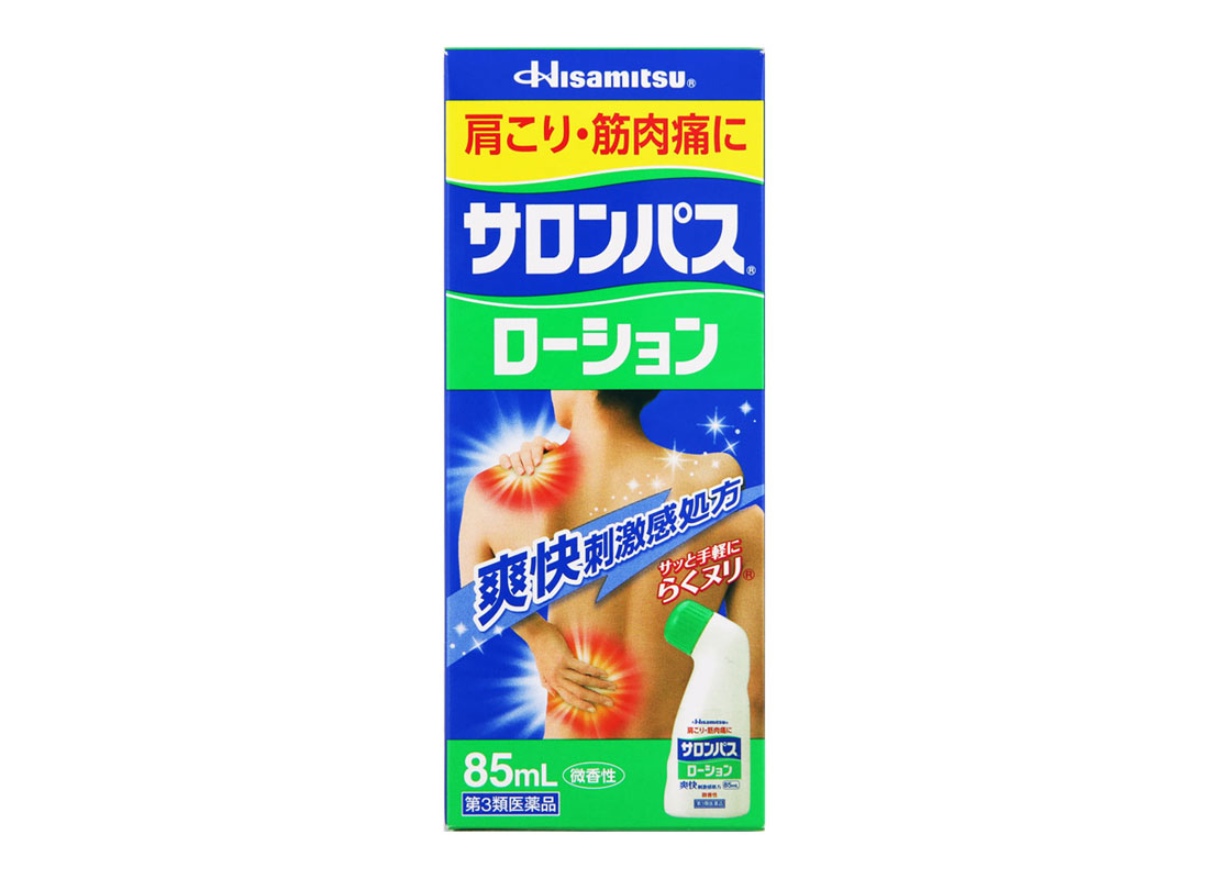 Dau-lan-giam-dau-Salonpas-Hisamitsu-85ml-03