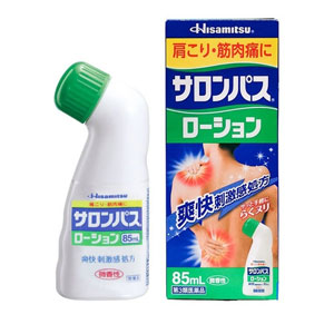 Dau-lan-giam-dau-Salonpas-Hisamitsu-85ml