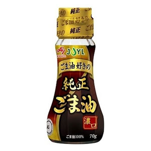 Dau-me-den-Ajinomoto-nguyen-chat-chai-70g