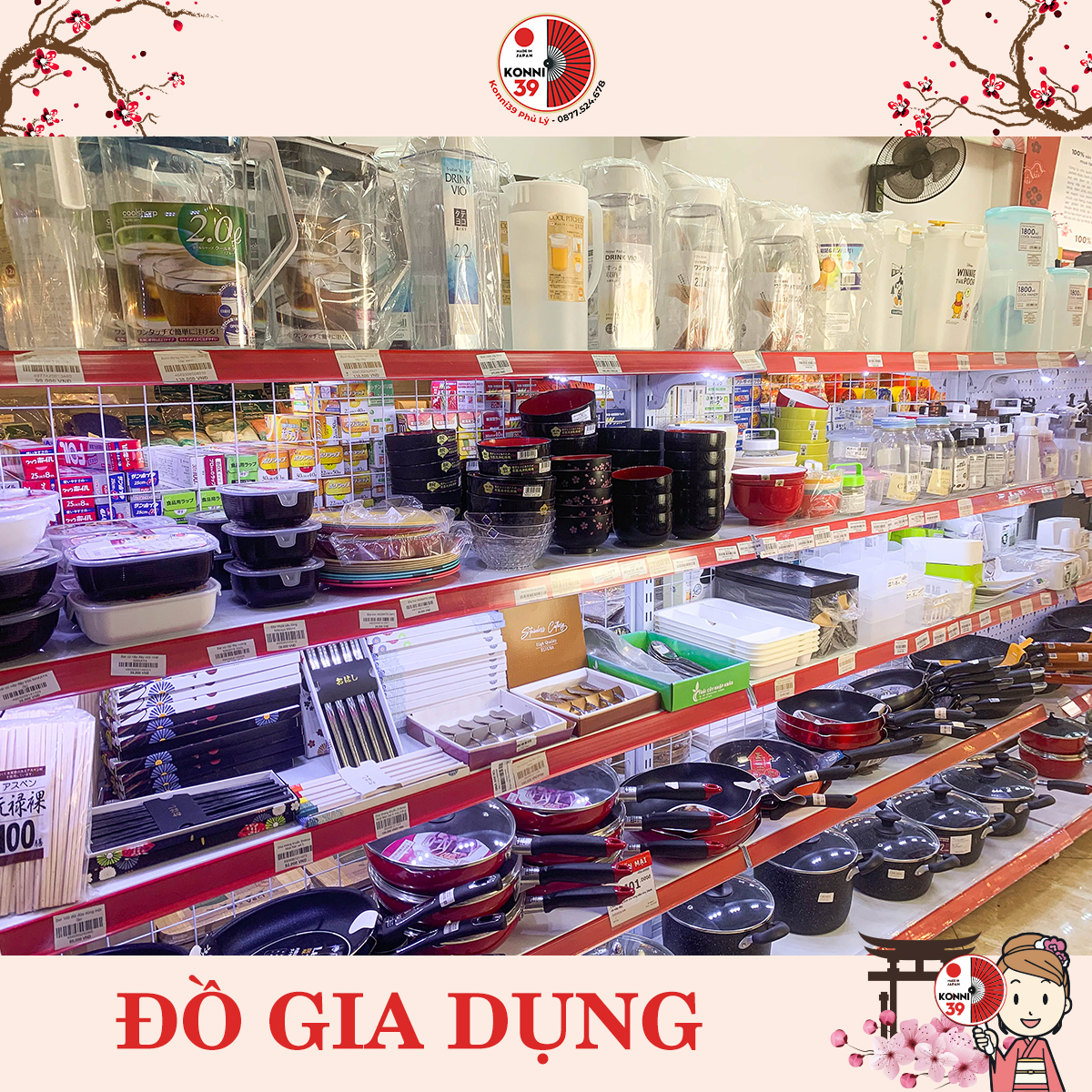 Gia dung Nhat tien loi ben va an toan 01