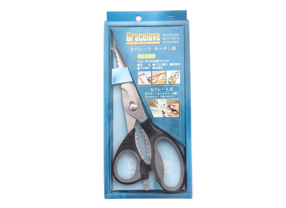 Keo-Nha-Bep-Cao-Cap-6-Chuc-Nang-Nhat-Ban-03