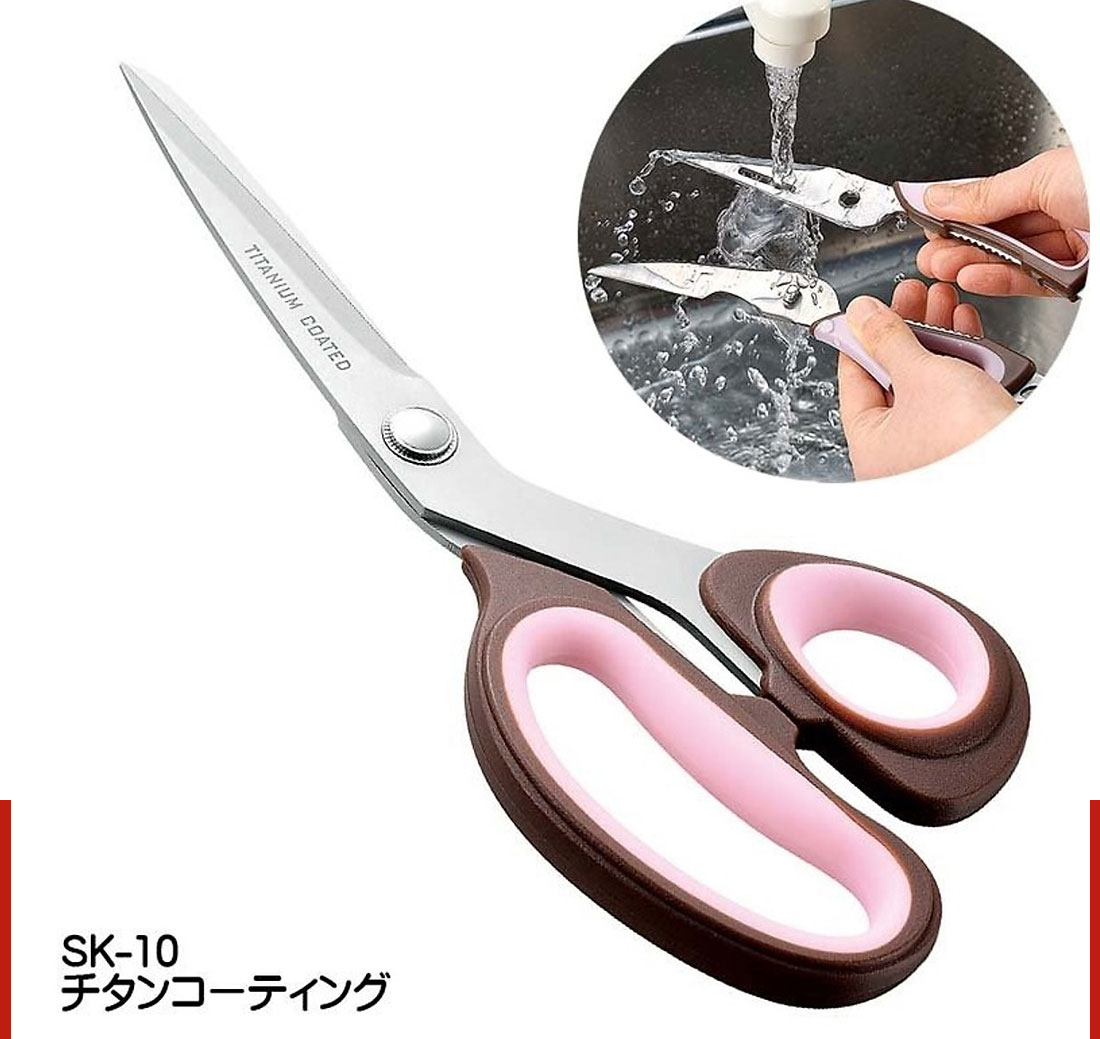 Keo-lam-bep-ma-Titan-Hirosho-Sweet-Kitchen-205mm-03