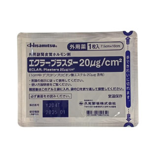 Mieng-dan-ep-seo-loi-Hisamitsu-Nhat-Ban