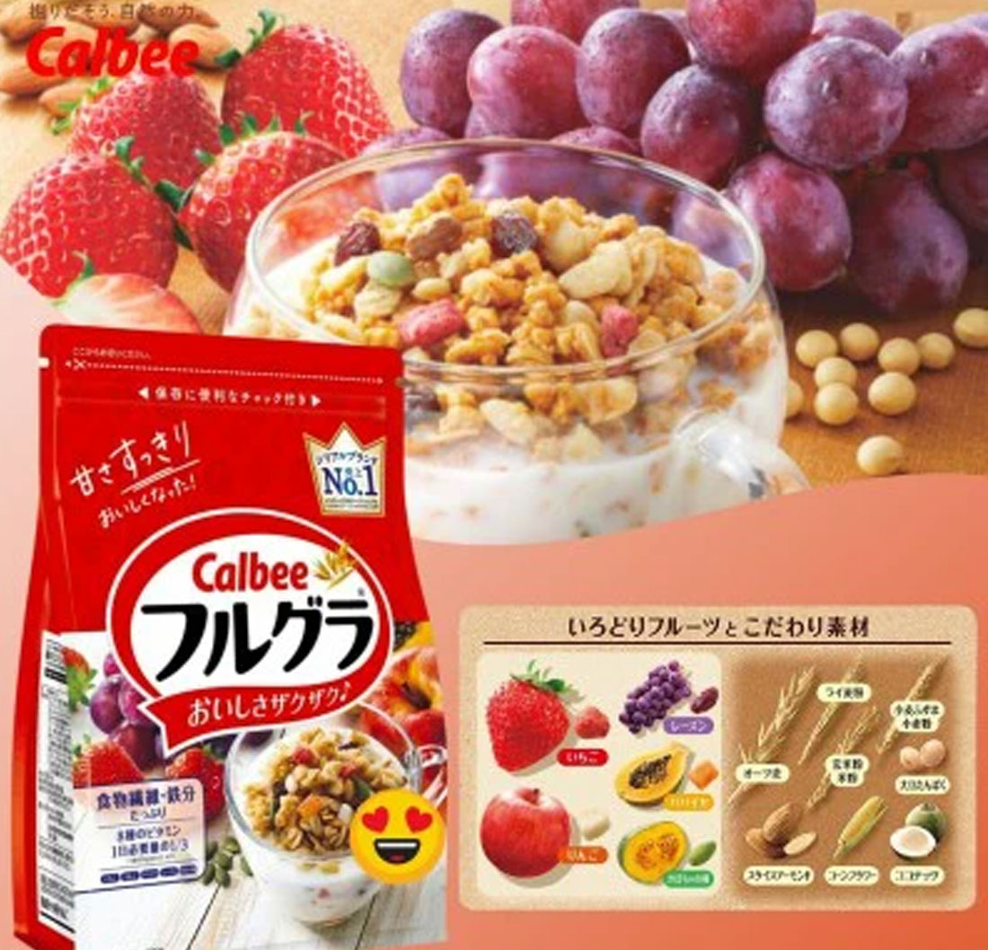 Ngu-Coc-Calbee-Trai-cay-goi-do-02