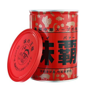 Nuoc-cot-ham-xuong-Hiroshi-1kg-Nhat-Ban