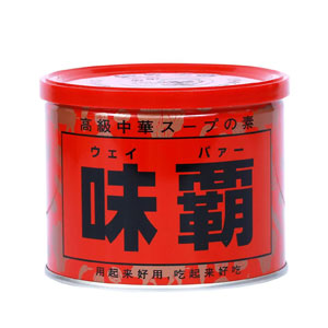 Nuoc-cot-ham-xuong-Hiroshi-500g-Nhat-Ban