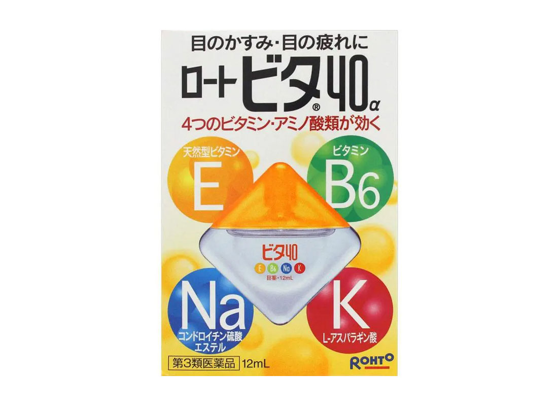 Nuoc-nho-mat-Rohto-mau-vang-mat-diu-12ml-05