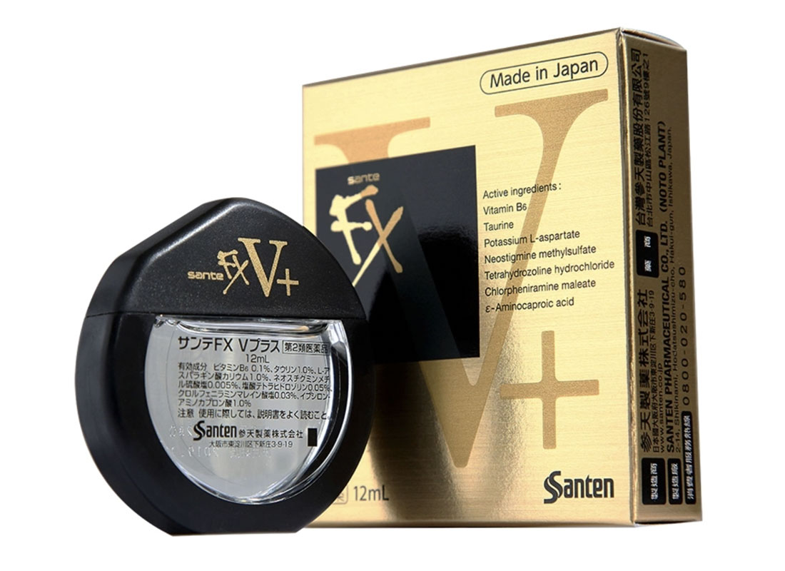 Nuoc-nho-mat-Sante-FX-vang-12ml-04