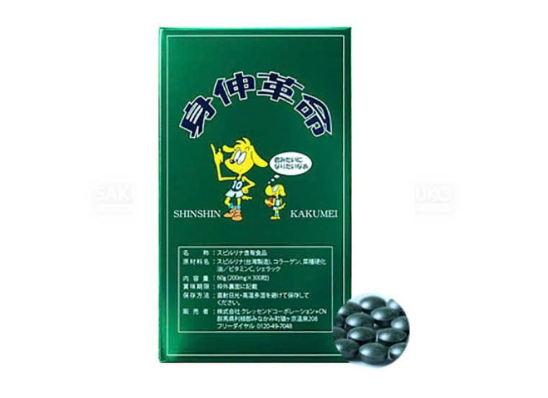 Tao-tang-chieu-cao-Nhat-Ban-ShinShin-Kakumei-03