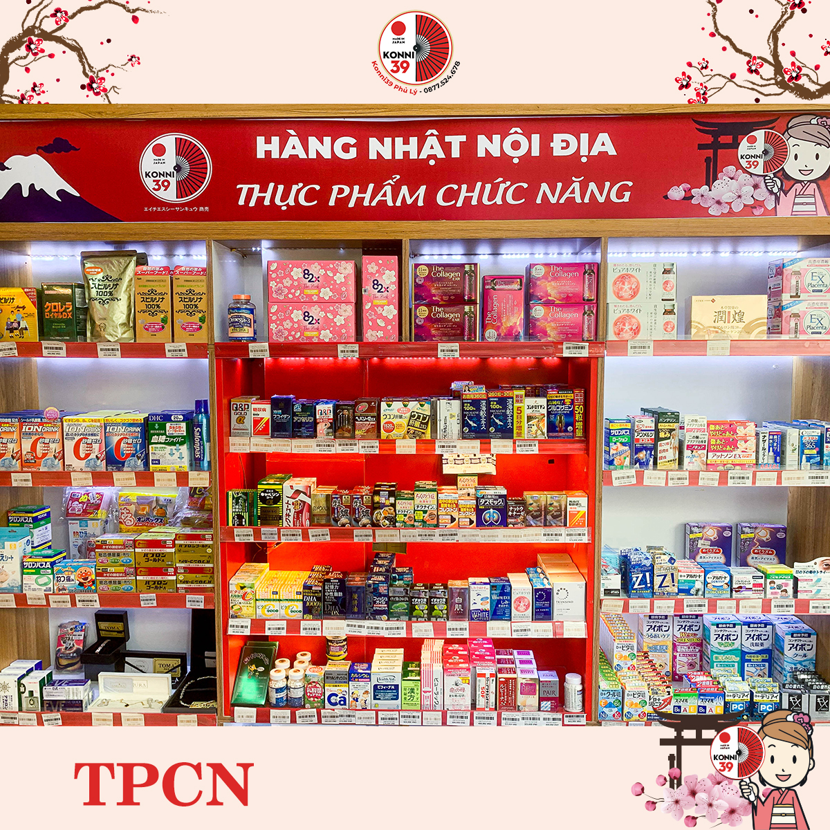 Thuc pham chuc nang Nhat chinh hang 01