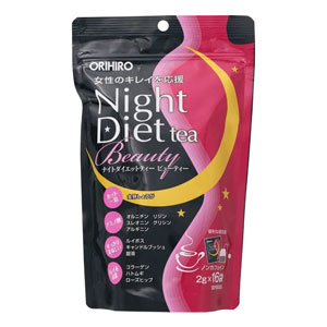 Tra-giam-can-dep-da-ORIHIRO-Night-Diet