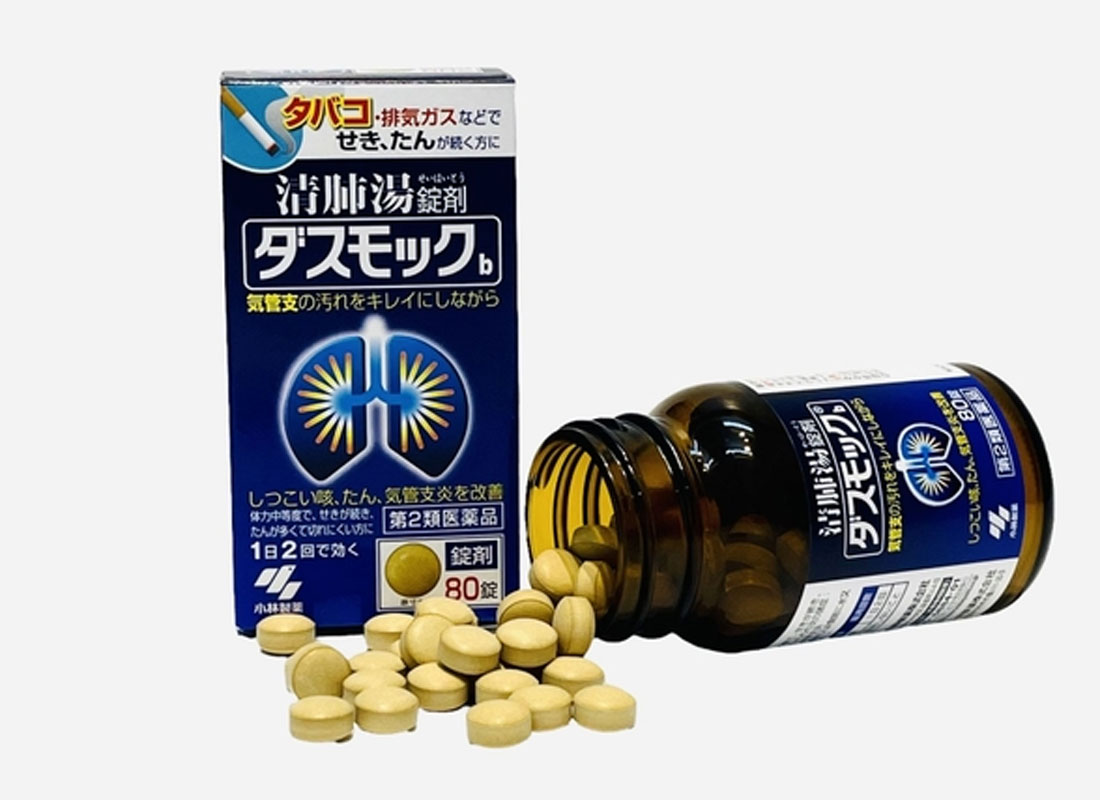 Vien-Uong-Bo-Phoi-Kobayashi-80-vien-02