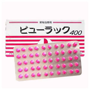 Vien-Uong-Nhuan-Trang-Kokando-Byurakku-400-Vien