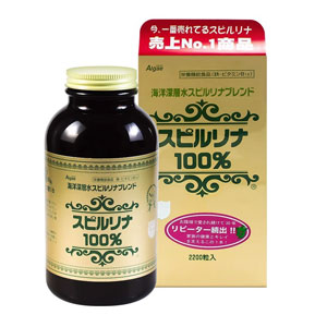 Vien-Uong-Spirulina-Tao-Bien-Xoan-Nhat-2200-Vien