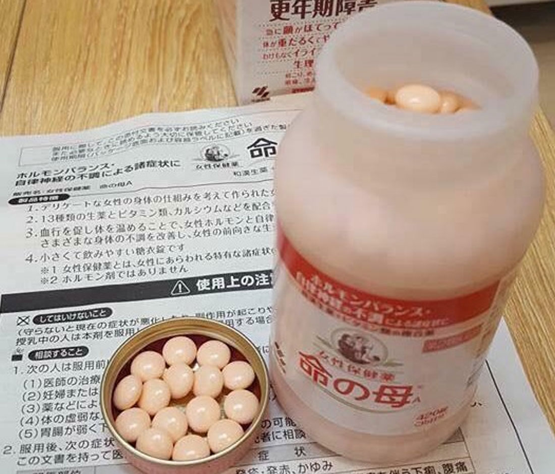 Vien-Uong-Tien-Man-Kinh-Kobayashi-Inochi-840-Vien-05