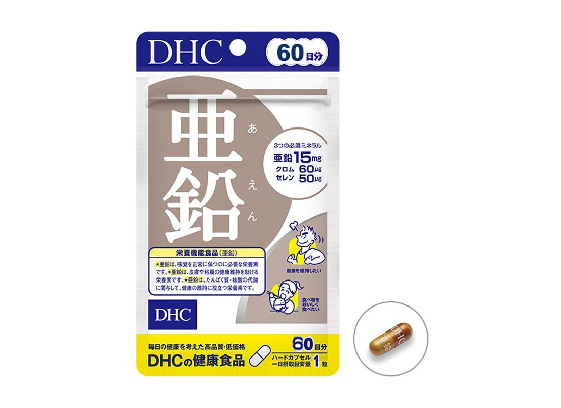 Vien-uong-DHC-bo-sung-kem-60-ngay-03