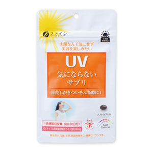 Vien-uong-chong-nang-UV-Fine-Japan-30-vien