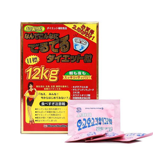 Vien-uong-giam-can-12kg-Minami-Healthy-Foods