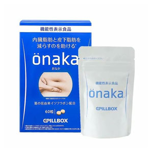 Vien-uong-giam-mo-bung-Onaka-Pillbox-Nhat-Ban