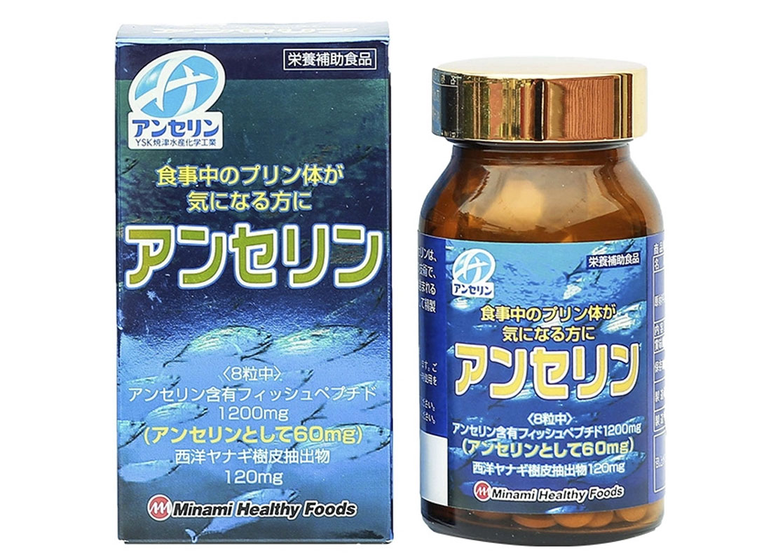 Vien-uong-ho-tro-dieu-tri-Gout-Nhat-Ban-Anserine-Minami-03