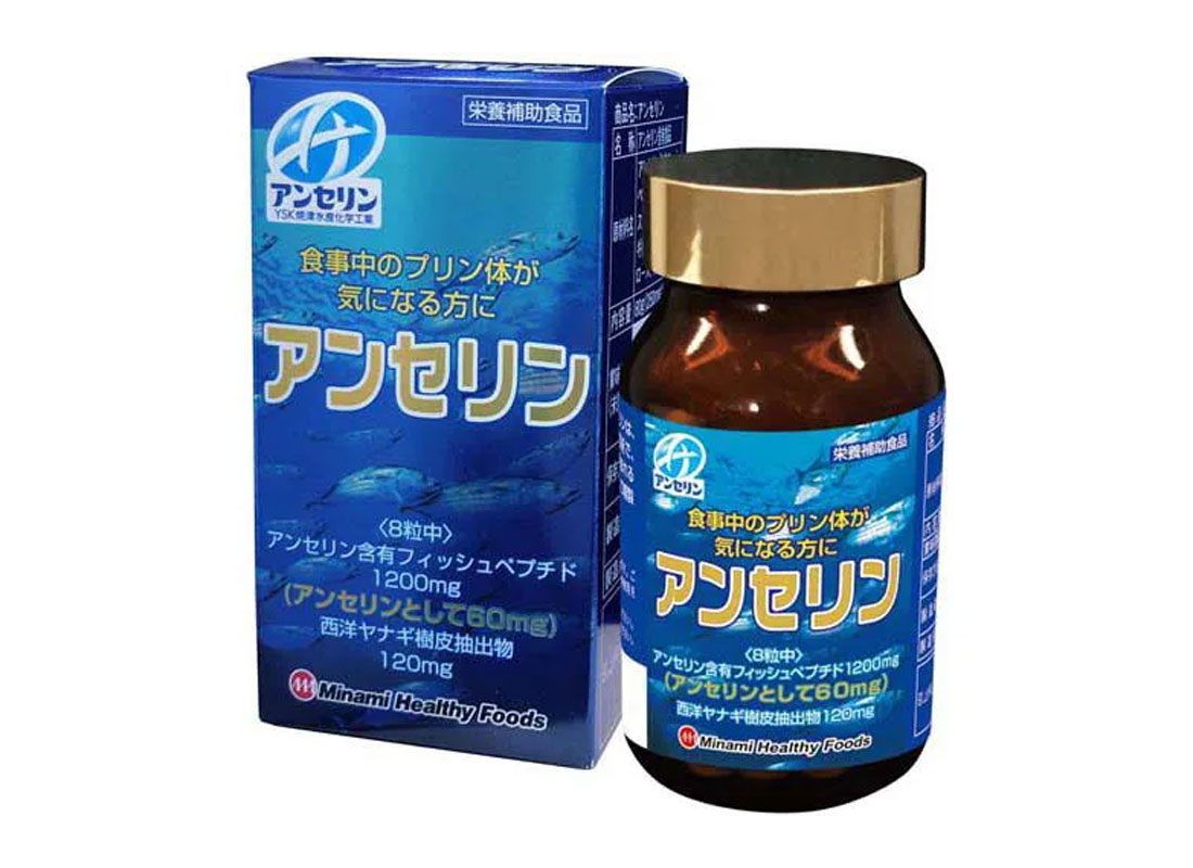 Vien-uong-ho-tro-dieu-tri-Gout-Nhat-Ban-Anserine-Minami-04