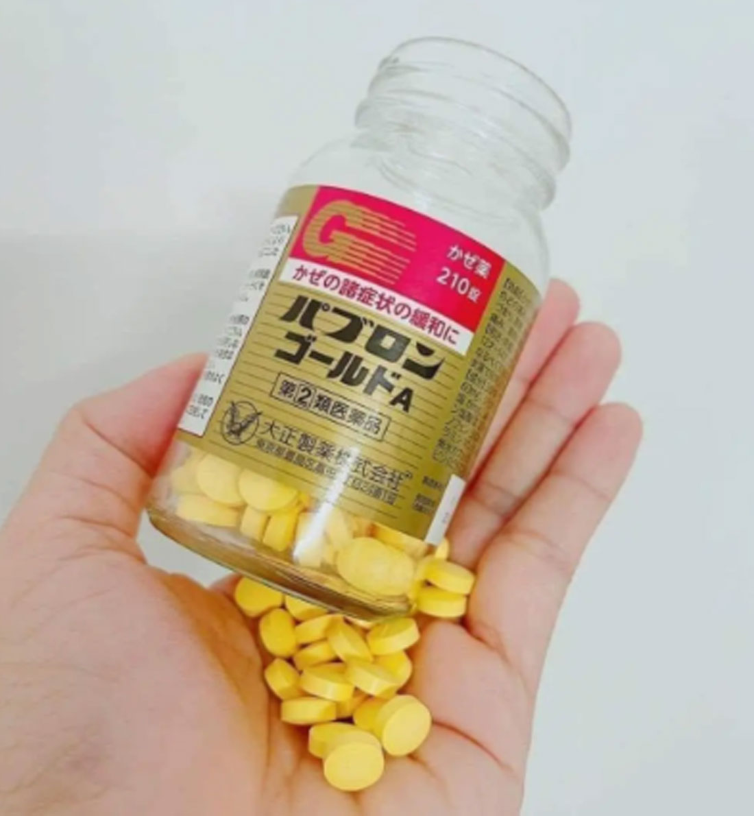 Vien-uong-ho-tro-dieu-tri-cam-cum-Taiso-Pabron-Gold-A-210-vien-02