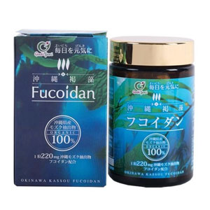 Vien-uong-tao-Fucoidan-Okinawa-phong-chong-ung-thu-Nhat-Ban