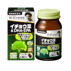 Vien-uong-tien-dinh-bo-nao-Noguchi-60-Nhat-Ban-60-vien