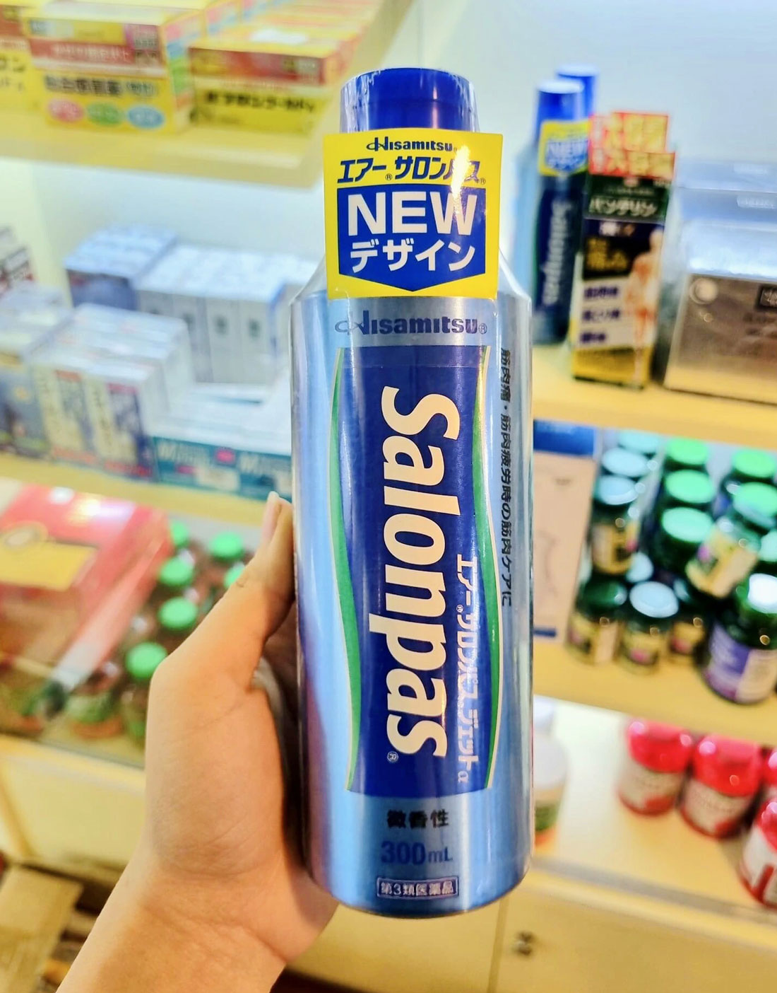 Xit-Giam-Dau-Salonpas-Hisamitsu-Nhat-Ban-300ml-01