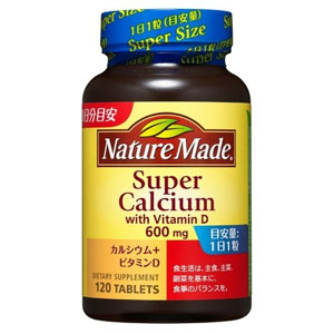 vien-uong-bo-sung-Canxi-và-Vitamin-D-Nature-Made-Super-Calcium