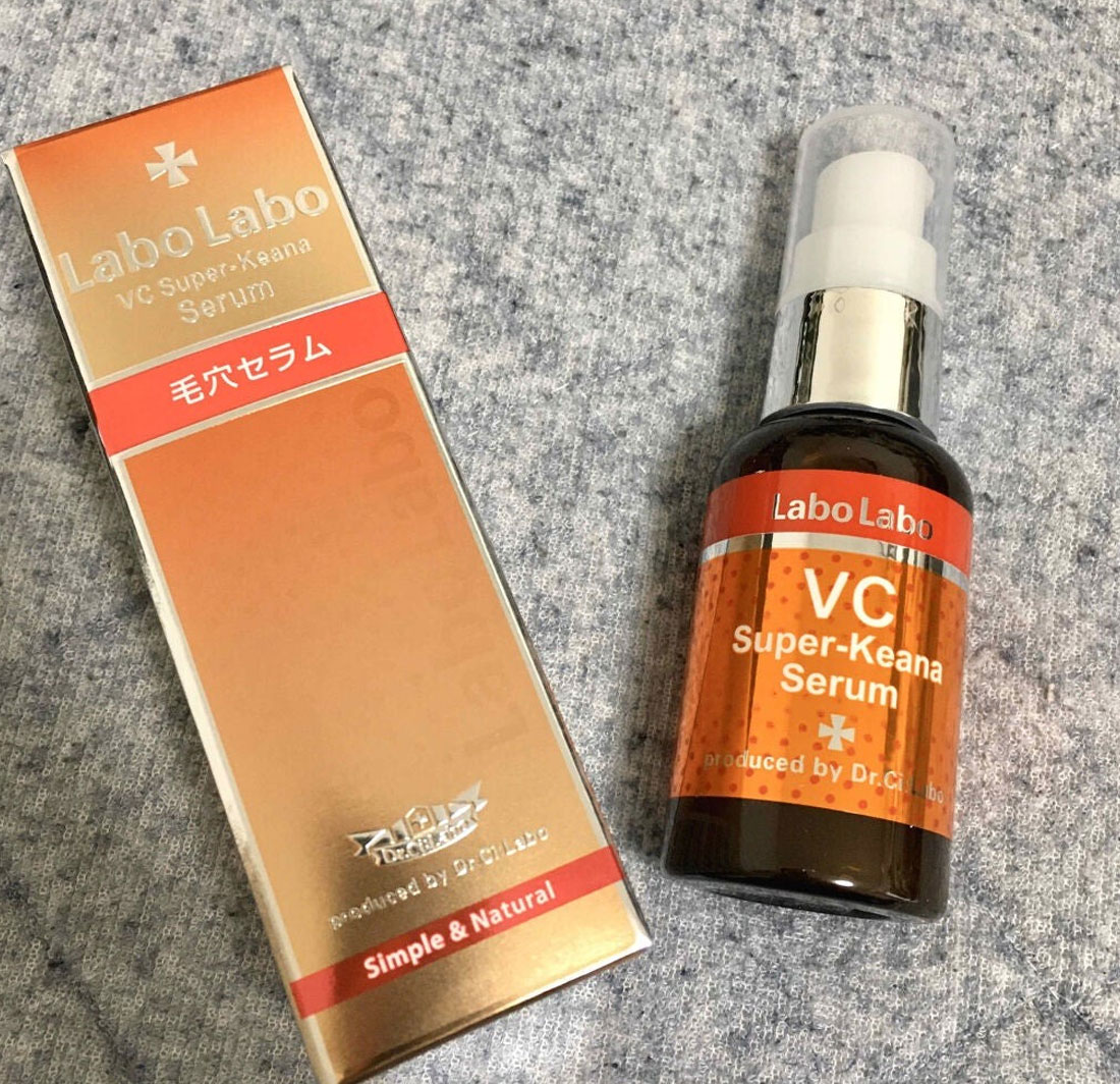 Top-serum-duong-da-Nhat-Ban-gia-tot-chat-luong-cao-05