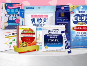 Top-thuc-pham-chuc-nang-ho-tro-tieu-hoa-Nhat-Ban-tot-nhat