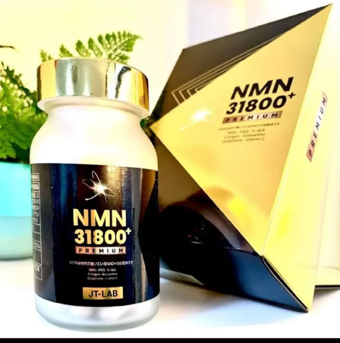 Vien-uong-chong-lao-hoa-Nhat-Ban-tot-nhat-03